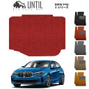 i BMW 1V[Y F40 QbW}bg AeB oCIsARC}bg UNTIL h Չ  gN}bg BMW 1SERIES F40