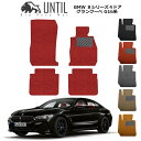 i BMW 8V[Y G16 tA}bg AeB oCIsARC}bg UNTIL h Չ  BMW 8SERIES G16