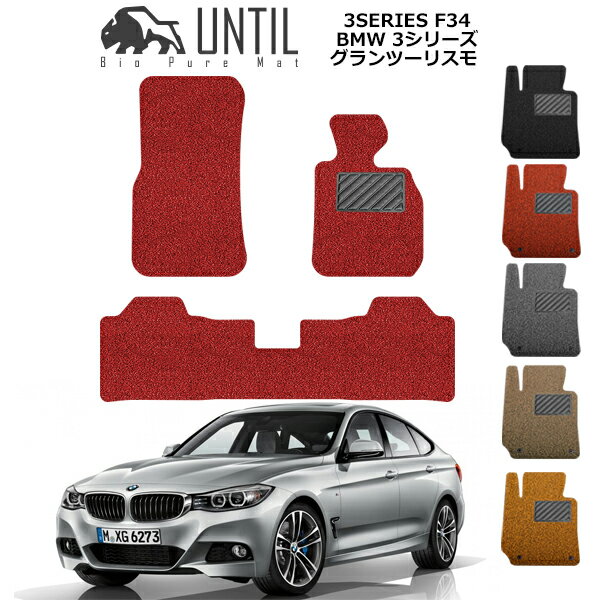 i BMW 3V[Y F34 Oc[X tA}bg AeB oCIsARC}bg UNTIL h Չ  BMW 3SERIES F34