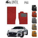 i WK[ F^Cv tA}bg AeB oCIsARC}bg UNTIL h Չ  JAGUAR F-TYPE