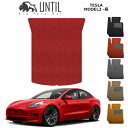 i eX f3 QbW}bg AeB oCIsARC}bg UNTIL h Չ  gN}bg TESLA MODEL3