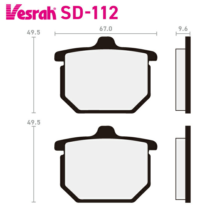 ベスラ SD-112 レジンブレーキパッド ビンテージ バイク ホンダ MTX125K2 CB250NZ CB400N CB400NZ CX500C CX500D CB750F CB750F2 CB900 CB900C CBX1000