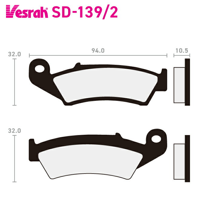 ベスラ SD-139-2 レジンブレーキパッド バイク ホンダ NSR250R RVF400R VFR400 VFR400R VFR400RIII RVF750R RVF750RR VFR750R