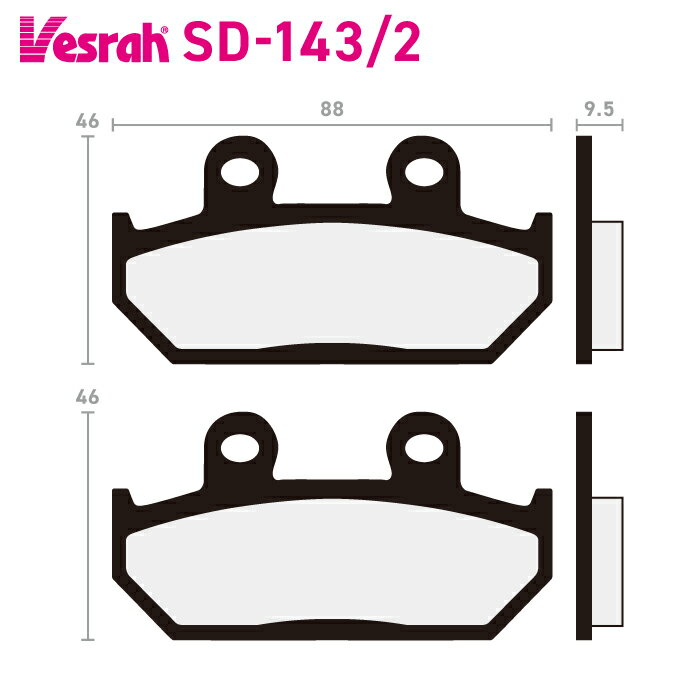 ベスラ SD-143-2 レジンブレーキパッド バイク ホンダ CB125TT CD250U GB250 VTR250 VTZ250 NV400C XL400VN NV600C VT600 VT600C VT600CD XL600V