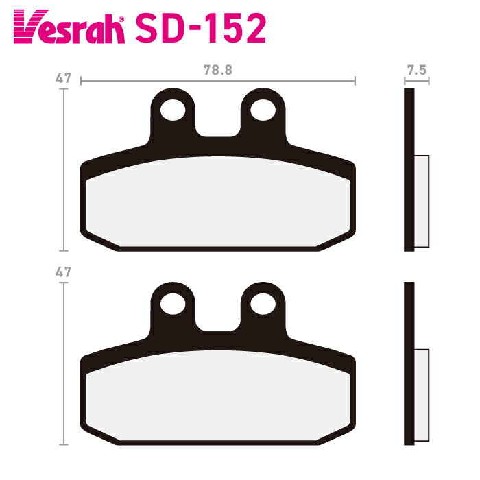Rakuten - ベスラ SD-152 レジンブレーキパッド バイク モト・グッツィ V7 Stone V7II Racer V7II Special V7II Stone V7III Euro 4 V7III Special V7III Stone