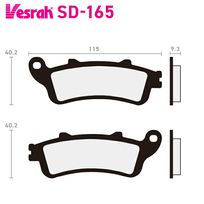 ベスラ SD-165 レジンブレーキパッド バイク ホンダ FES125 FES150 FES250 NT700 NT700V ST1100A ST1100AN ST1300A ST1300 ST1300P ST1300PA VT1300CRA