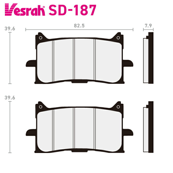 ベスラ SD-187 レジンブレーキパッド バイク ホンダ CBF125NA CB125R CBF250NA CBF300NA CBR650RAm CB650RA CBR650RA CB650RAm ADV750L CRF1000AL
