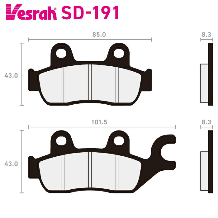 ベスラ SD-191 レジンブレーキパッド バイク ホンダ CB Man 125 CB125F CBF125T GLH125 LX125FI WH125 CB190R CBF190X SDH175-10 WH175-2