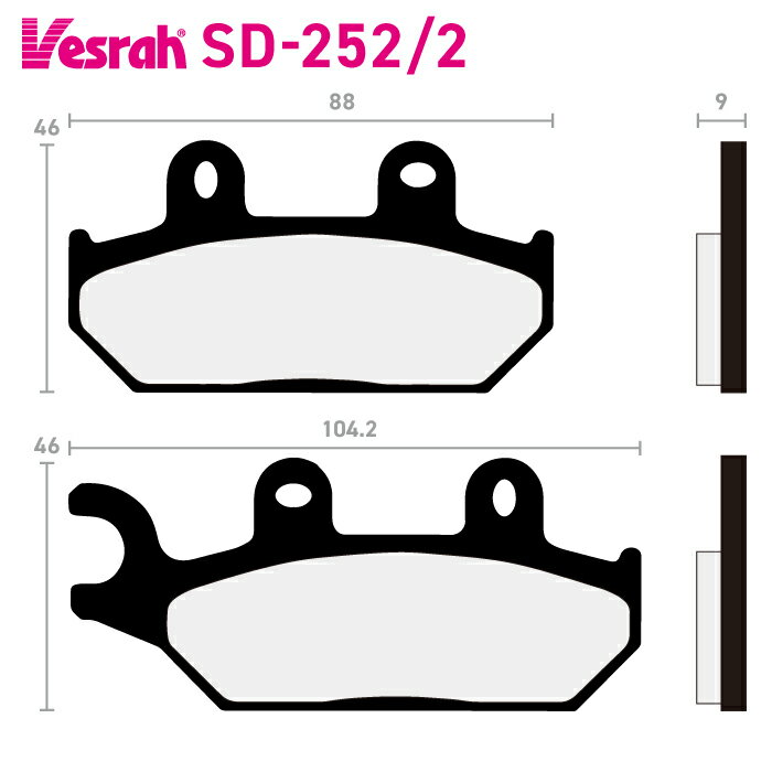 ベスラ SD-252-2 レジンブレーキパッド バイク ヤマハ YXF85WPA YXF85WPH YXF85WPS YXF85WPS YXF85WPX YXC70VDH YXC70VDX YXC70VPH YXC70VPS