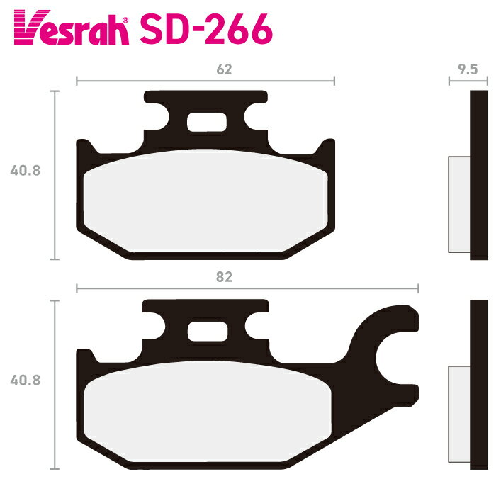 ベスラ SD-266 レジンブレーキパッド バイク カンナム Outlander 400 EFI Outlander 400 STD 4X4 Outla..