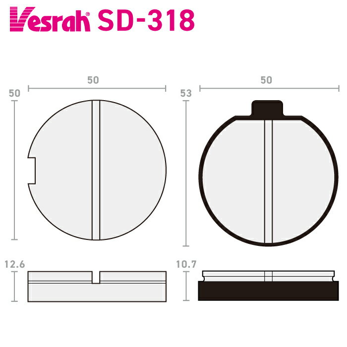 ベスラ SD-318 レジンブレーキパッド ビンテージ バイク スズキ GS400 GS425 GS425E GS750 GS750E GS750G GS850G