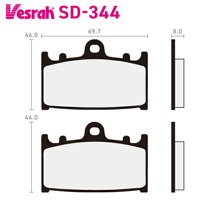 ベスラ SD-344 レジンブレーキパッド バイク スズキ GSR400A GSR600 GSF650S GSF650SA GSX650F SV1000SZ カワサキ ZX600 KLE1000 KLZ1000 ZR1200 VN1700 VN2000