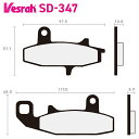 xX SD-347 Wu[Lpbh oCN XYL DR600R DR650D DR650R DR650RS DR650RSE DR650S DR650SE DR750 DR750S DR800 DR800S DR-Z 800