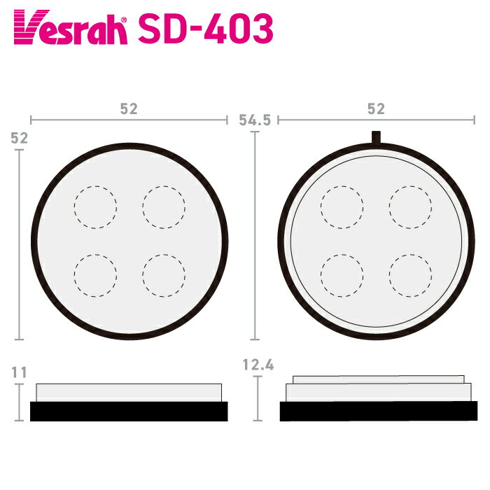 ベスラ SD-403 レジンブレーキパッド ビンテージ バイク カワサキ KZ400