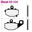 xX SD-434 Wu[Lpbh oCN JTL ZR400 ER400 EX400 ZX-6R ZX600 EX650 ER650 KLE650 ZR750 ZR750L ZX1000 ZR1000 ZX1002