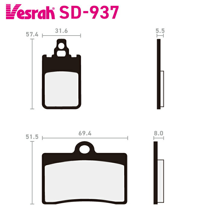 ベスラ SD-937 レジンブレーキパッド バイク ATK ATK600 ATK604 ATK604 Standard ATK604ES ベータ ALP240 ALP260 TR260 MX500 マラグーティF12 F15 MDX50 MLX50(2)