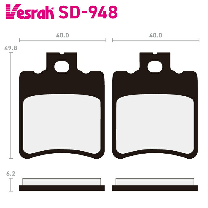 ベスラ SD-948 レジンブレーキパッド バイク マラグーティ Ciak 100 F12 F18 アプリリア SR50 ヤマハ YN50 ベスパ LXV125 LXV 125 ie 3V LXV125i アディバ R125