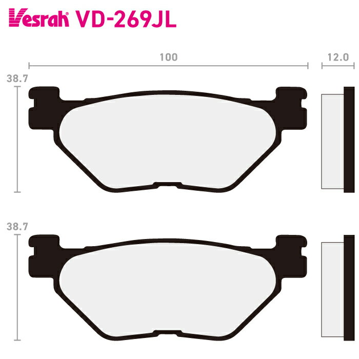 ベスラ VD-269JL シンタードメタルパッド バイク ヤマハ XP500 XP500C XP500A XP530 XP530-A XP530D-A XP-560 XP-560D XP-560E