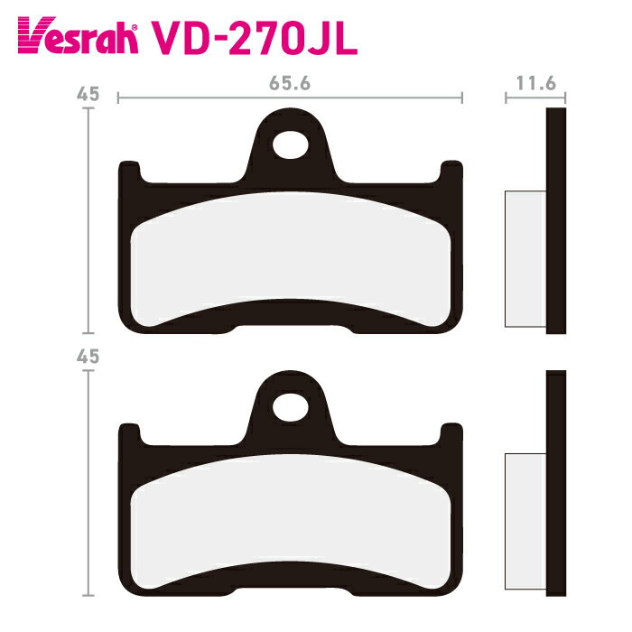 乐天商城 - ベスラ VD-270JL シンタードメタルパッド バイク ヤマハ YFM660F YFM660FAH YFM660FAHD YFM660FG YFM660FH YFM660FLE YFM660FWA YFM66FA YFM66FAH YFM66FAHW