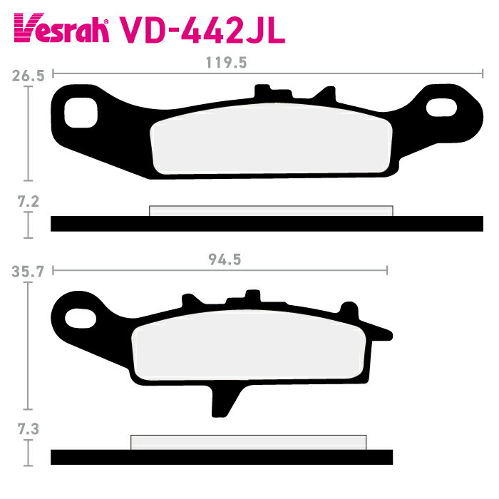ベスラ VD-442JL シンタードメタルパッド バイク カワサキ KL250 KSF450 KVF650 KSV700 KVF700 スズキ LT-V700F