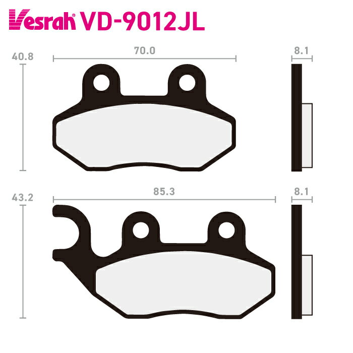 ベスラ VD-9012JL シンタードメタルパッド バイク サンヤン Symphony ST Symply 50 Symphony 50 Symphony SR Fiddle III 50 Jet Sport X50 SR Mii 110