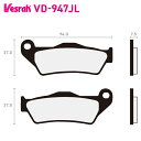 ベスラ VD-947JL シンタードメタルパッド バイク KTM SX85 SX125 EXC150 SX150 EXC250 XC250 SX250 SX-F...