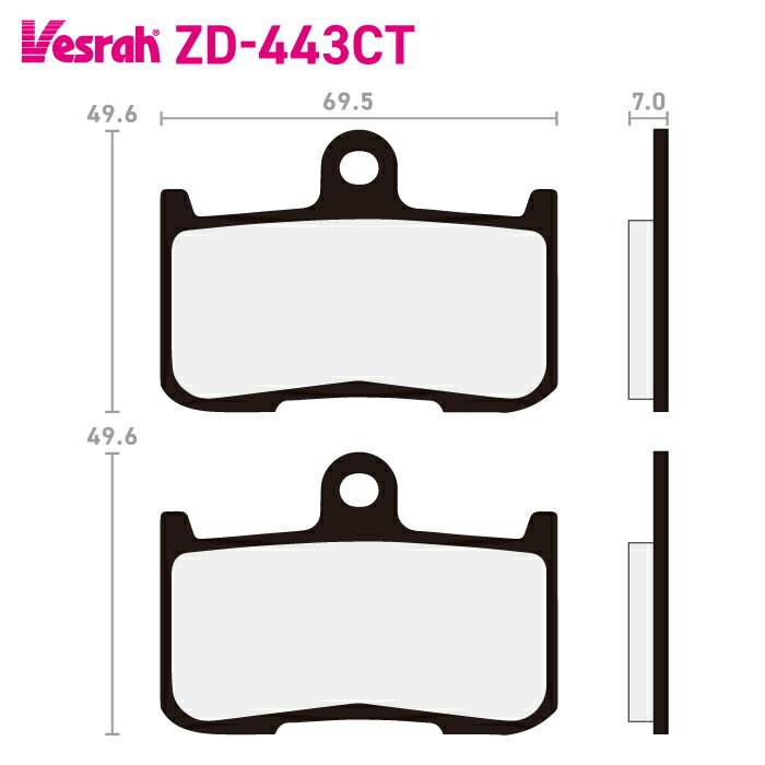 ベスラ ZD-443CT シンタードメタルスポーツパッド バイク インディアン Bobber Bobber Dark Horse Chie..