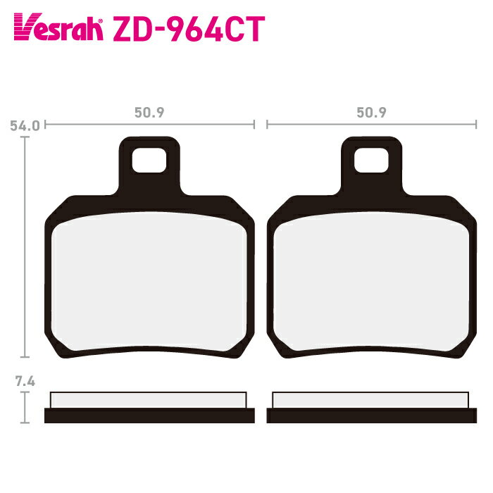 ベスラ ZD-964CT シンタードメタルスポーツパッド バイク MVアグスタ MV800 Turismo Veloce LUSSO MV800 Super Veloce MV800 Super Veloce Alpine