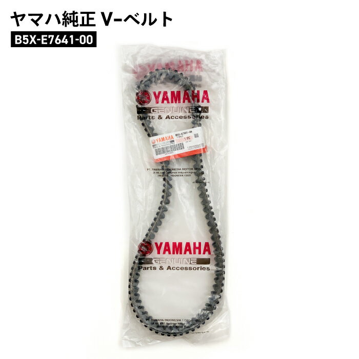 ��ޥϽ��� V�٥�� XMAX250 B5X-E7641-00 YAMAHA �ɥ饤�֥٥��