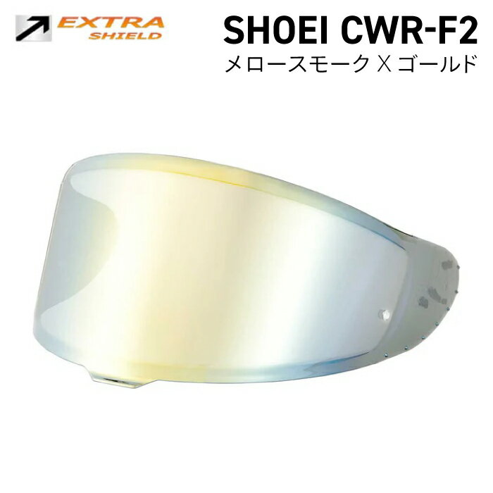 SHOEI CWR-F2 ⡼    YAMASHIRO EXTRA SHIELD ޥ 祦 EX111500