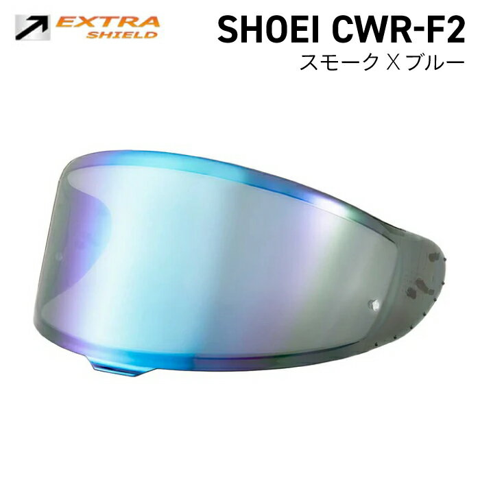 SHOEI CWR-F2 ⡼  ֥롼   YAMASHIRO EXTRA SHIELD ޥ 祦 EX111500
