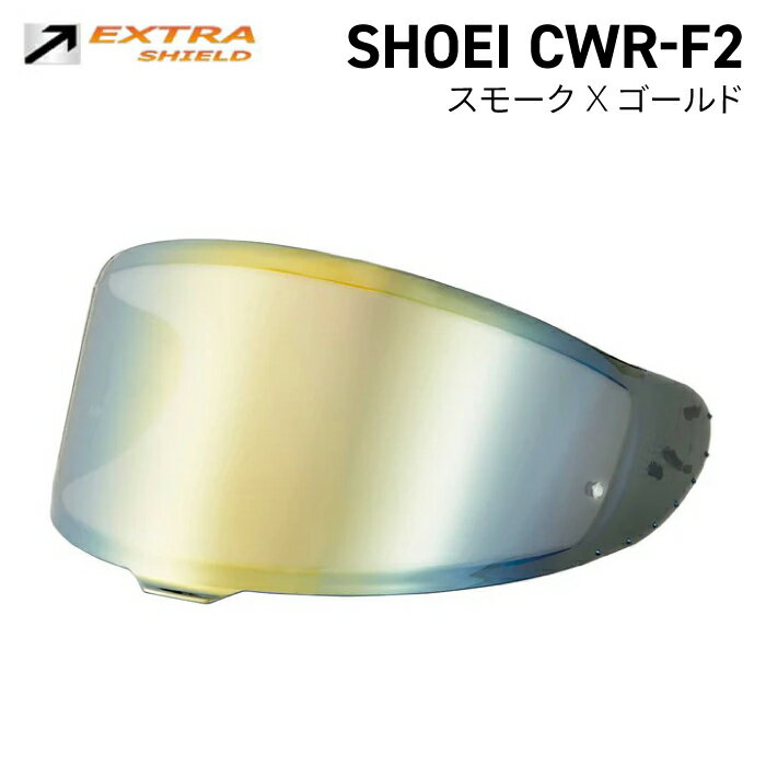SHOEI CWR-F2 ⡼     YAMASHIRO EXTRA SHIELD ޥ 祦 EX111500