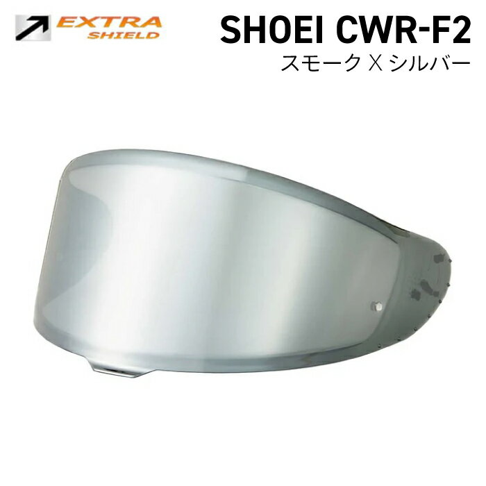 SHOEI CWR-F2 ⡼  С   YAMASHIRO EXTRA SHIELD ޥ 祦 EX111500