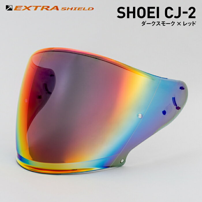 SHOEI CJ-2p _[NX[N ~ bh R GLXgV[h YAMASHIRO EXTRA SHIELD }V EX113200