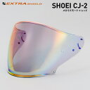 SHOEI CJ-2用 メロウスモーク × レッド 山城 エキストラシールド YAMASHIRO EXTRA SHIELD ヤマシロ EX112200