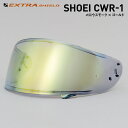 SHOEI CWR-1用 メロウスモーク × ゴールド 山城 YAMASHIRO EXTRA SHIELD ヤマシロ ショウエイ EX110800