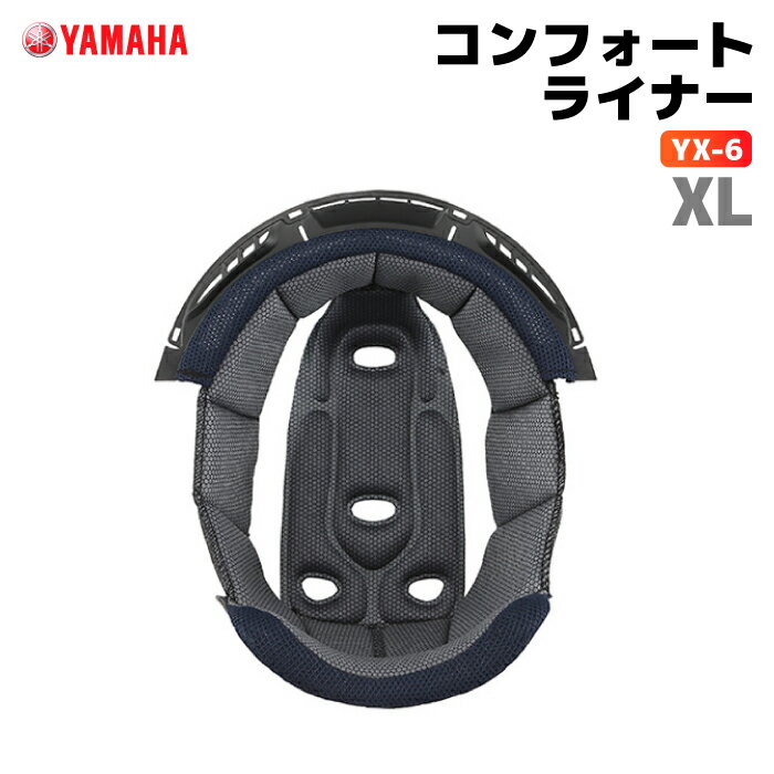 乐天商城 - ヤマハ YX-6 コンフォートライナー XLサイズ YAMAHA ZENITH バイク ヘルメット用品