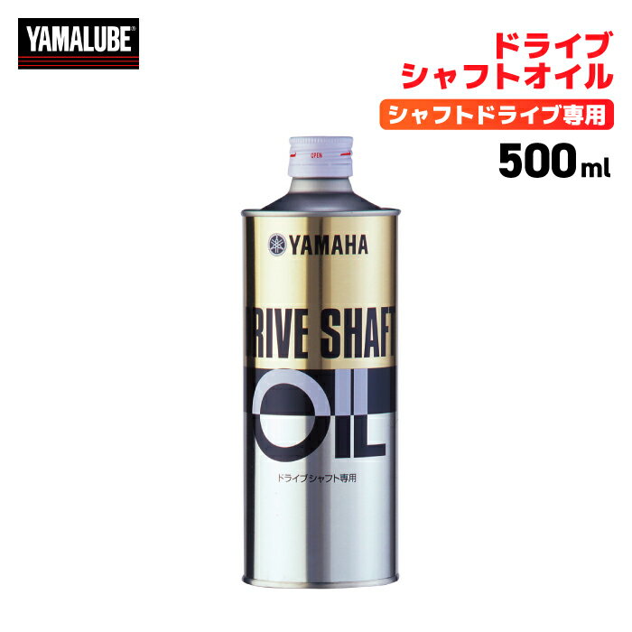 }n }[u hCuVtgICiVtghCupj 500ml YAMAHA YAMALUBE oCN IC eiXpi