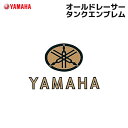 ヤマハ オールドレーサータンクエンブレム YAMAHA バイク ステッカー