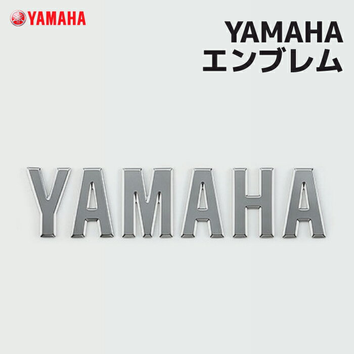 ヤマハ YAMAHAエンブレム YAMAHA バイク ステッカー