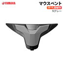 ヤマハ YF-9 ZENITH マウスベント Nグレー YAMAHA バイク ヘルメット用品