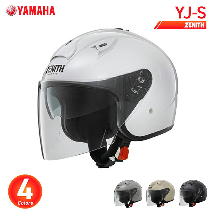 楽天市場】サンバイザー 車（ブランドヤマハ）（バイク用品｜車用品