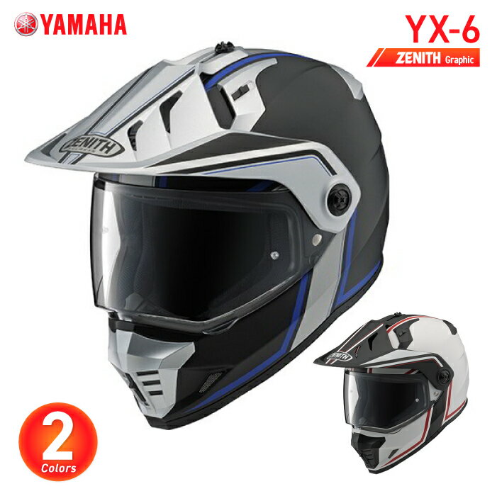 楽天市場】shoei z-6(ヘルメット|バイク用品):車用品 楽天市場】shoei z-6(ヘルメット|バイク用品):車用品