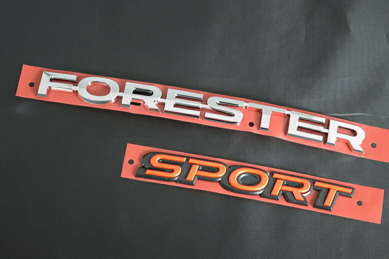 フォレスター用 スバル純正エンブレム リア右「FORESTER SPORT」 5代目フォレスター（SK系）