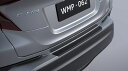 C-HR用 トヨタ純正リアバンパープロテクションプレート (ブラックプラスチック)