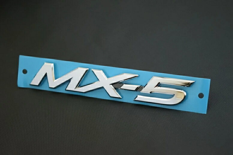 ロードスター用 マツダ純正エンブレム リア左「MX-5」文字 4代目前期ロードスター（ND系）