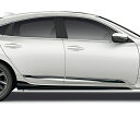 3代目(ZE4型) インサイト用 ホンダ純正ドアロアガーニッシュ ドア4枚分セット