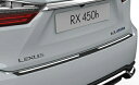 4代目(AL20型) RX用 レクサス純正リアバンパープロテクター (ブラックプラスチック)
