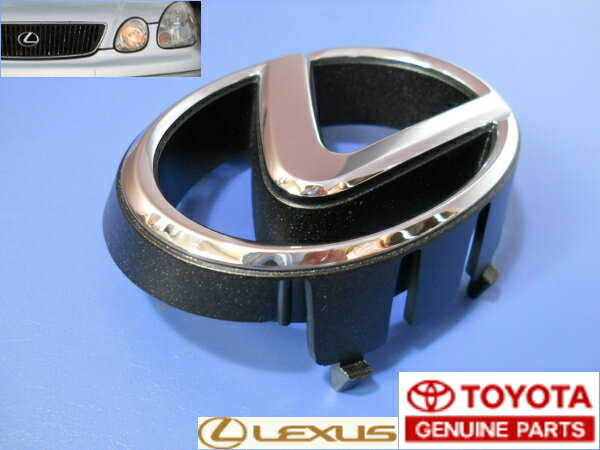 【160系前期アリスト】フロント「L」マーク エンブレム 海外仕様純正部品