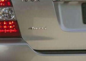 【20系クルーガー ハイブリッド】リア左「4WD-i」文字 エンブレム 海外仕様純正部品